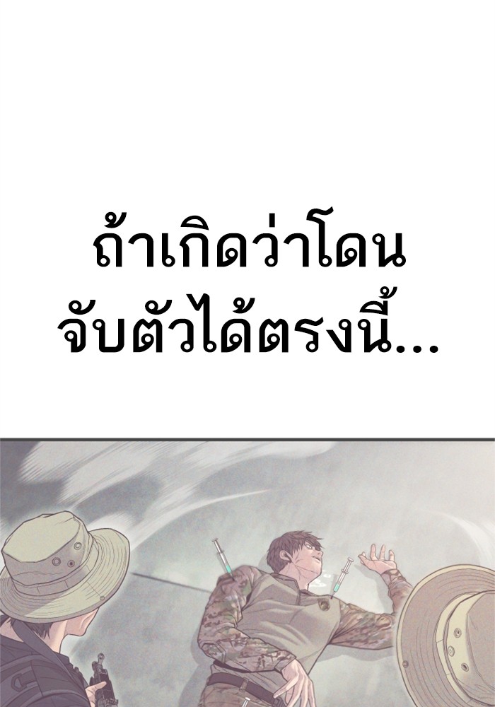Doujin-Lc- อ่าน โดจิน มังฮวา เกาหลี ญี่ปุ่น จีน แปลไทย Manager Kim ตอนที่ 1 2 3 4 5 6 7 8 9 10 11 12 13 14 ฟรี ไม่มีโฆษณา อ่าน โดจิน Manhwa เกาหลี ญี่ปุ่น จีน เรามีครบ คัดมาให้เน้นๆ โดจิน 18+ รับประกันความฟินโดย  Doujin Lc